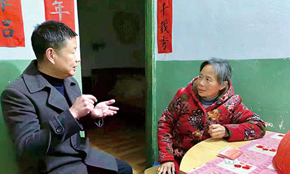 新華社報道——以愛為光，點亮“心”的希望——順昌虹潤精密儀器有限公司董事長林善平熱心慈善事業(yè)、堅持助學(xué)幫困的故事